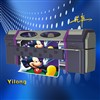 Banner large Solvent banner printer  YL- 2500 