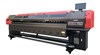  Wit-Color 3.2m Flex Banner, SAV, Vinyl, Back-Lit printer Ultra Star 3302 with 2 pcs  Star Fire 10pl printhead